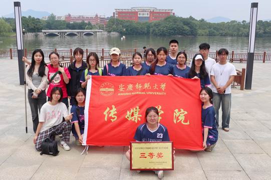 圖示, 示意圖

中度可信度描述已自動生成:ver1